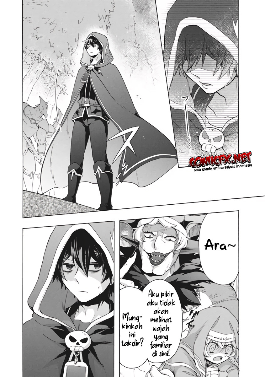 “Kukuku… He is the weakest of the Four Heavenly Monarchs.” I was dismissed from my job but somehow I became the master of a hero and a holy maiden. Chapter 09.1 Gambar 12