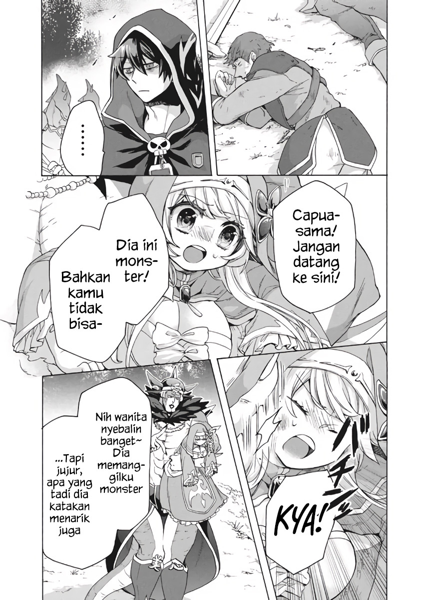 “Kukuku… He is the weakest of the Four Heavenly Monarchs.” I was dismissed from my job but somehow I became the master of a hero and a holy maiden. Chapter 09.1 Gambar 13