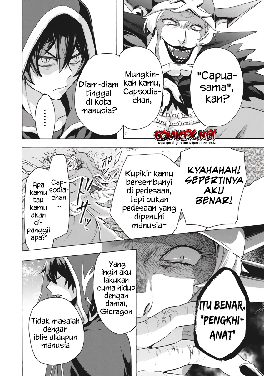 “Kukuku… He is the weakest of the Four Heavenly Monarchs.” I was dismissed from my job but somehow I became the master of a hero and a holy maiden. Chapter 09.1 Gambar 14