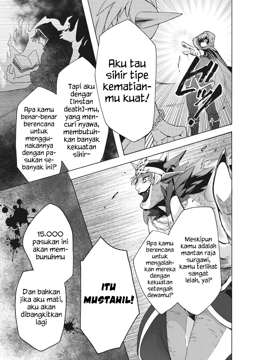 “Kukuku… He is the weakest of the Four Heavenly Monarchs.” I was dismissed from my job but somehow I became the master of a hero and a holy maiden. Chapter 09.1 Gambar 17