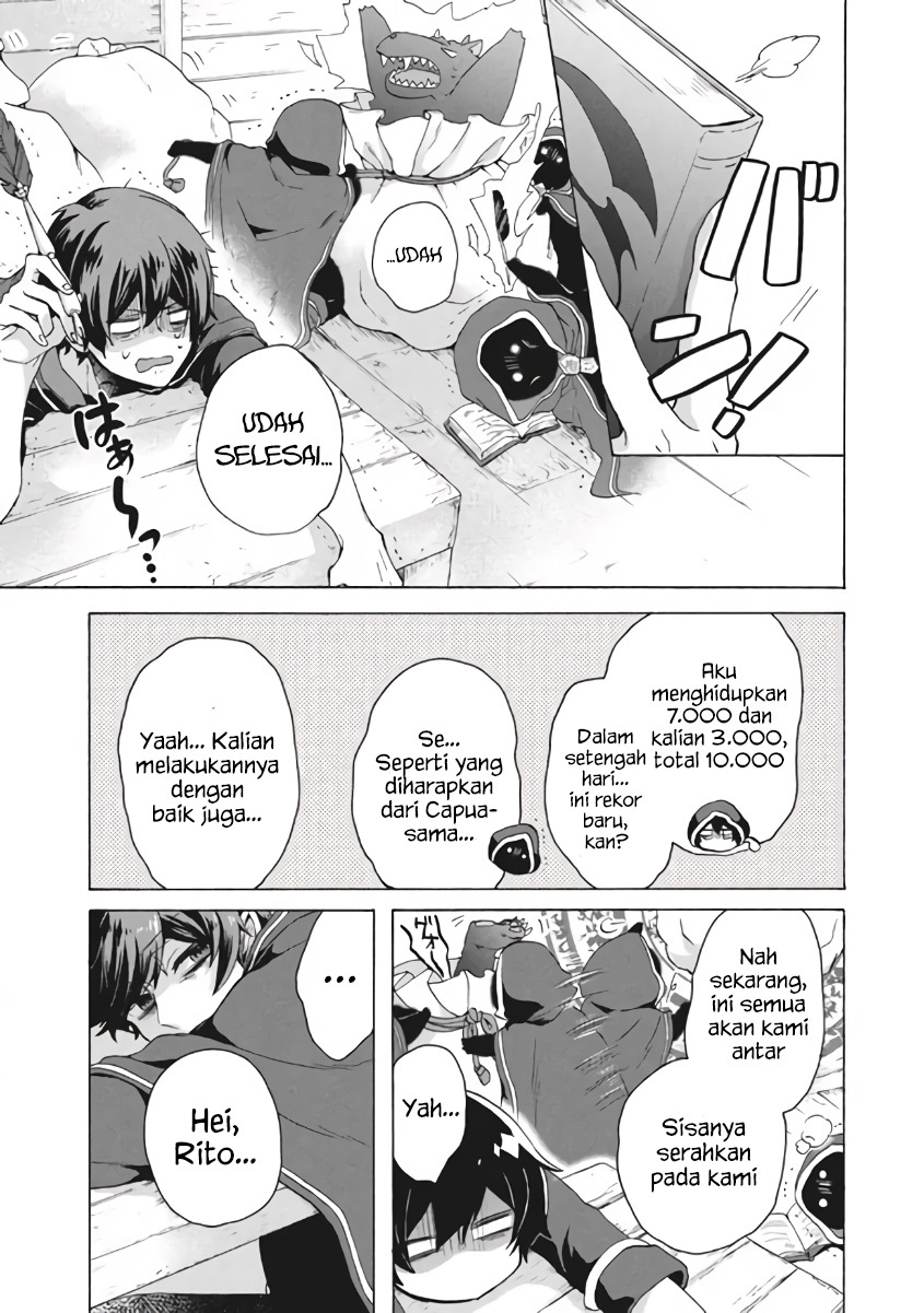 “Kukuku… He is the weakest of the Four Heavenly Monarchs.” I was dismissed from my job but somehow I became the master of a hero and a holy maiden. Chapter 09.1 Gambar 4