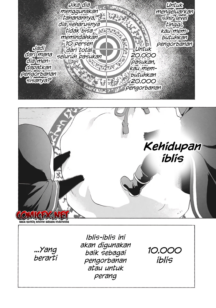 “Kukuku… He is the weakest of the Four Heavenly Monarchs.” I was dismissed from my job but somehow I became the master of a hero and a holy maiden. Chapter 09.1 Gambar 7