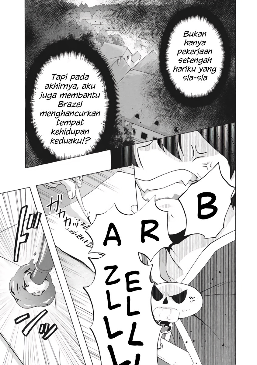 “Kukuku… He is the weakest of the Four Heavenly Monarchs.” I was dismissed from my job but somehow I became the master of a hero and a holy maiden. Chapter 09.1 Gambar 8