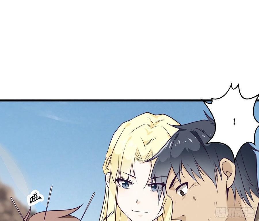 Dad the Strongest God of War Chapter 89 Gambar 19