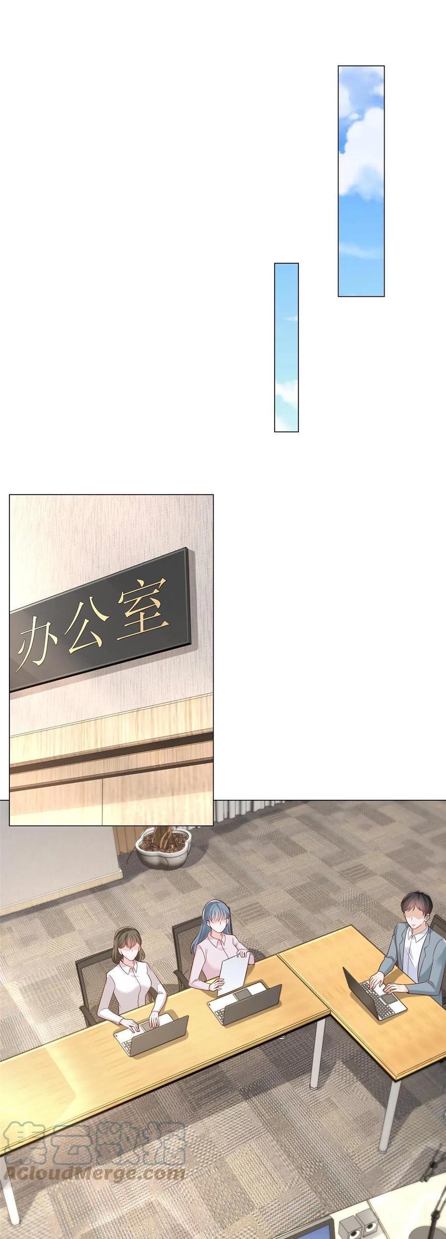 I Randomly Have A New Career Every Week Chapter 281 Gambar 26
