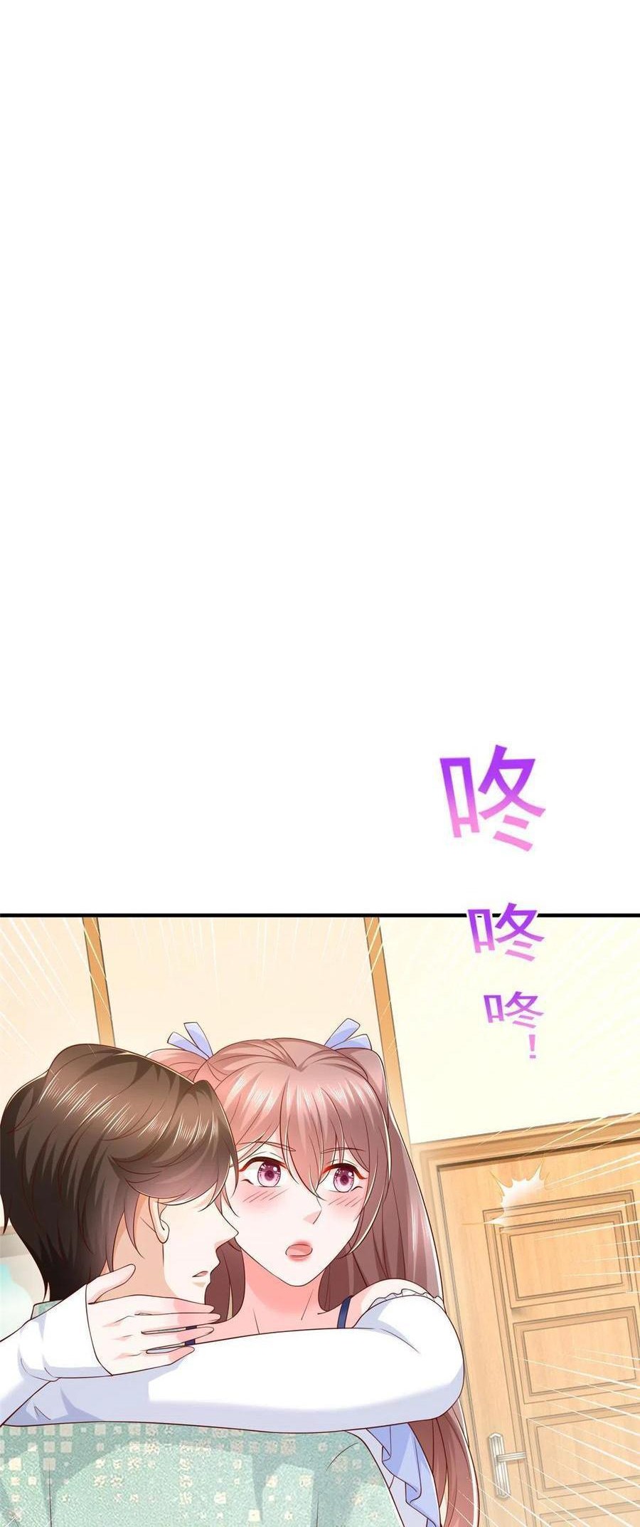I Randomly Have A New Career Every Week Chapter 280 Gambar 24