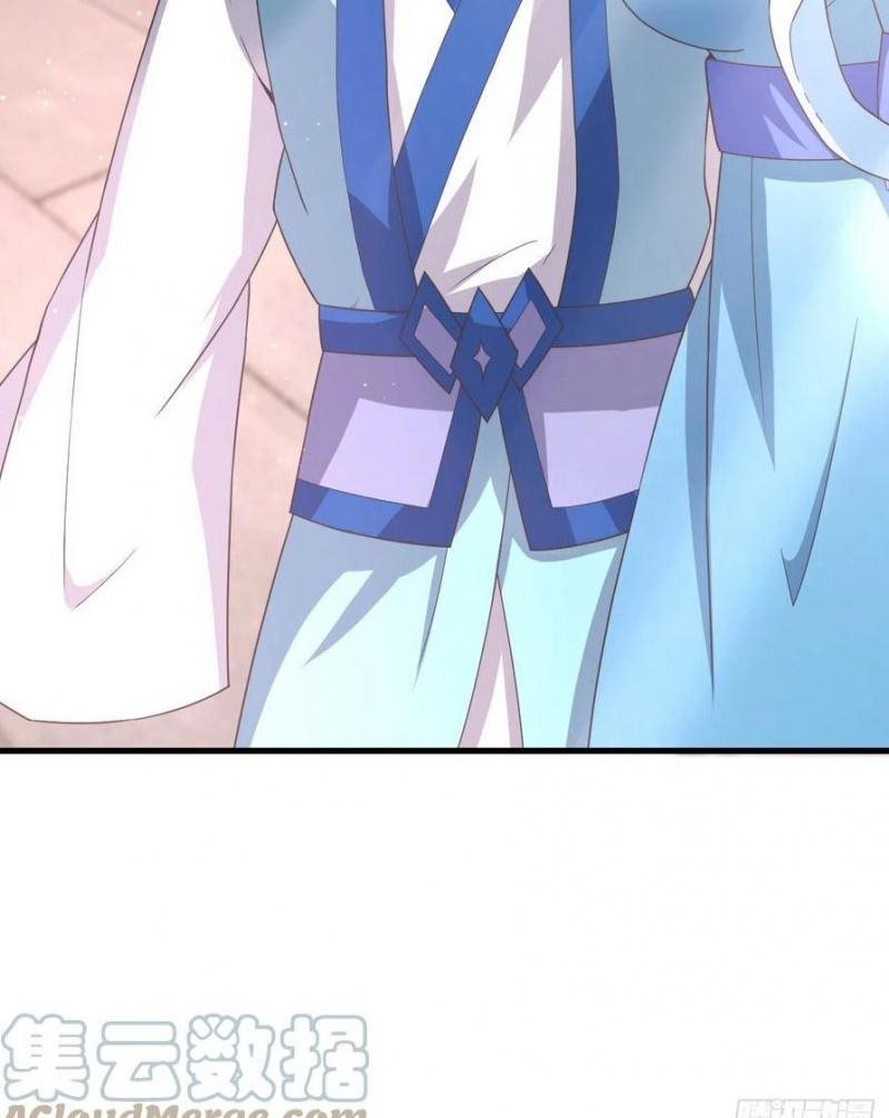 My Harem Depend on Drawing Chapter 168 Gambar 61