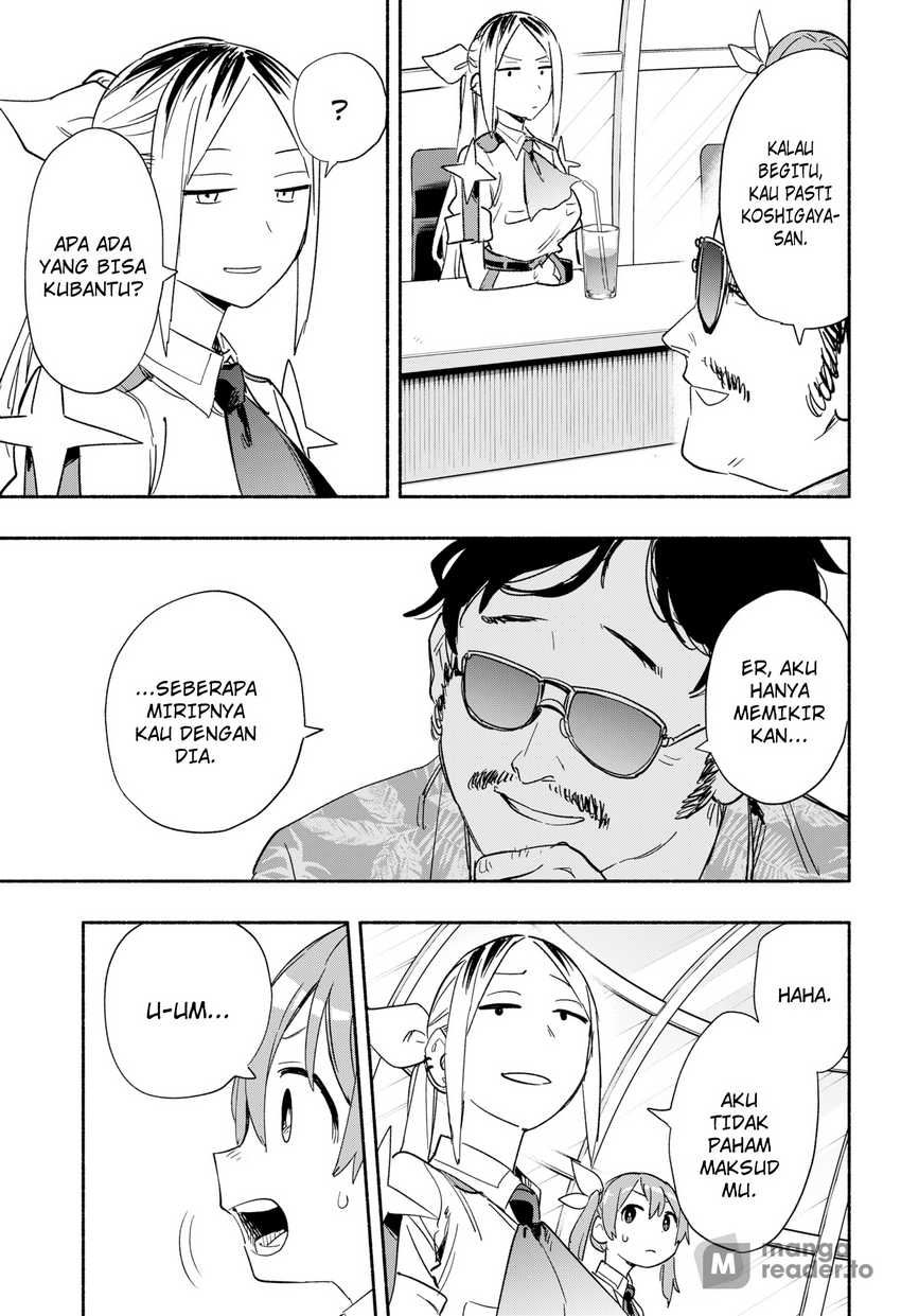 Kabushiki Gaisha MagiLumiere Chapter 37 Gambar 10