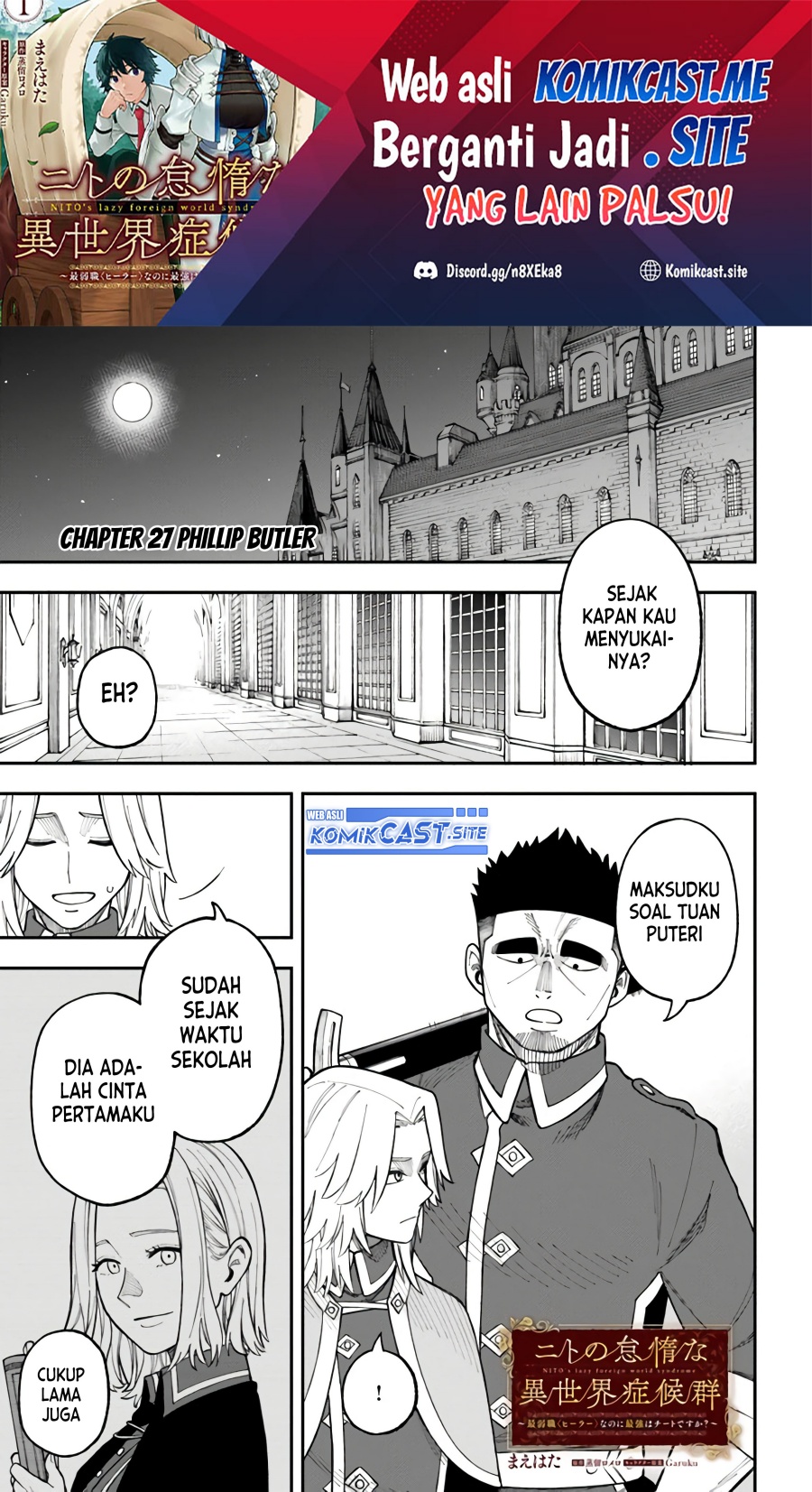 Baca Nito no Taidana Isekai Shoukougun Chapter 27.1 Gambar 2