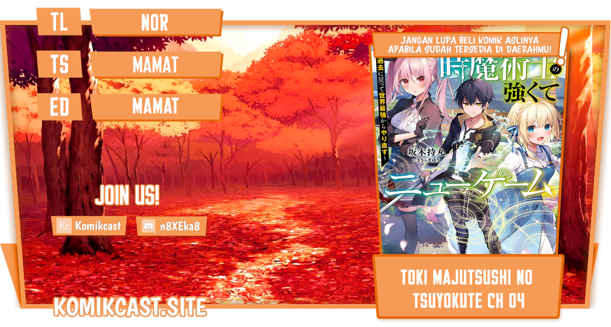 Baca Komik Toki Majutsushi no Tsuyokute New Game: Kako ni Modotte Sekai Saikyou kara Yarinaosu Chapter 04 Gambar 1