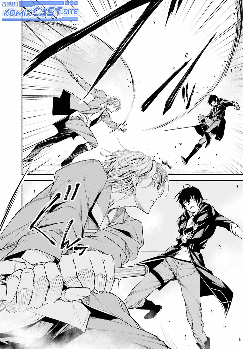 Toki Majutsushi no Tsuyokute New Game: Kako ni Modotte Sekai Saikyou kara Yarinaosu Chapter 04 Gambar 3