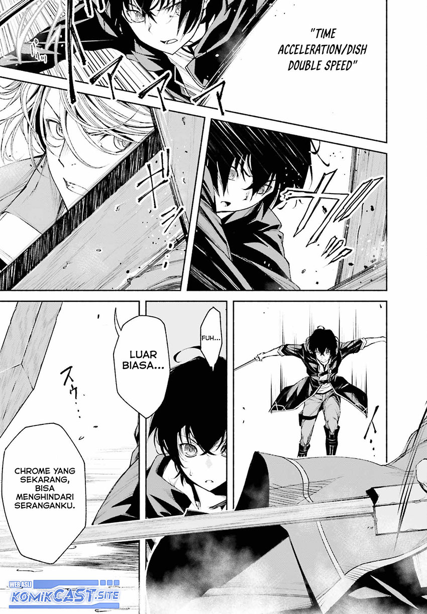 Toki Majutsushi no Tsuyokute New Game: Kako ni Modotte Sekai Saikyou kara Yarinaosu Chapter 04 Gambar 4