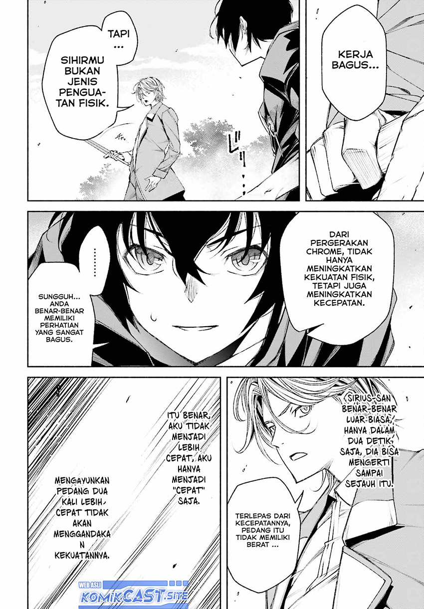 Toki Majutsushi no Tsuyokute New Game: Kako ni Modotte Sekai Saikyou kara Yarinaosu Chapter 04 Gambar 5
