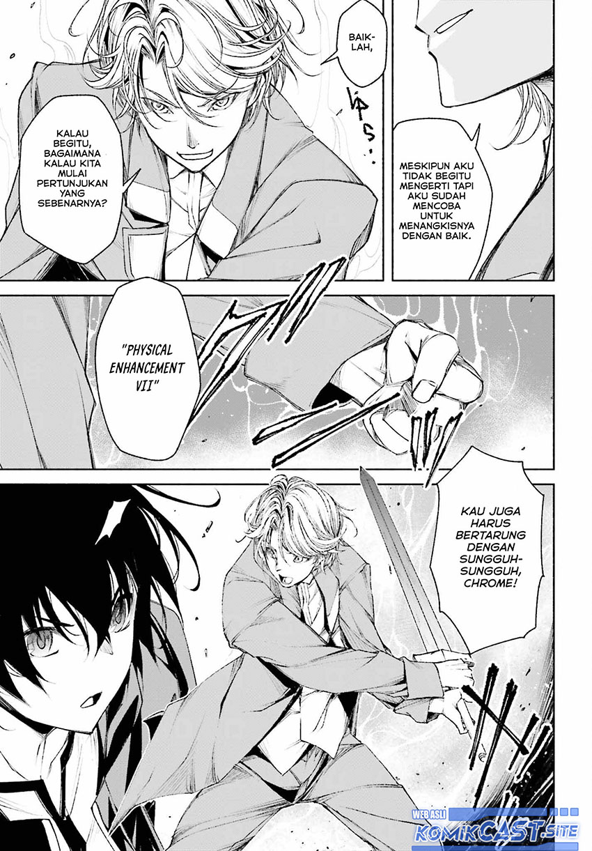 Toki Majutsushi no Tsuyokute New Game: Kako ni Modotte Sekai Saikyou kara Yarinaosu Chapter 04 Gambar 6