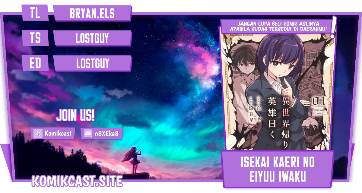 Baca Komik Isekai Kaeri no Eiyuu Iwaku Chapter 05.1 Gambar 1