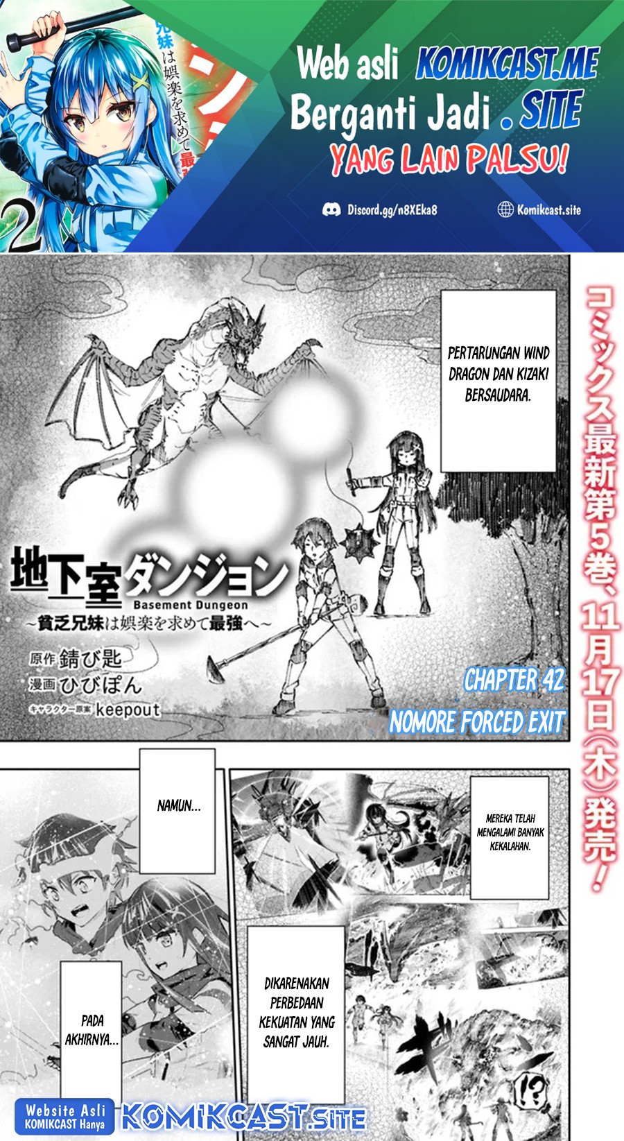 Baca  Chikashitsu Dungeon: Binbou Kyoudai wa Goraku o Motomete Saikyou e Chapter 42 Gambar 2