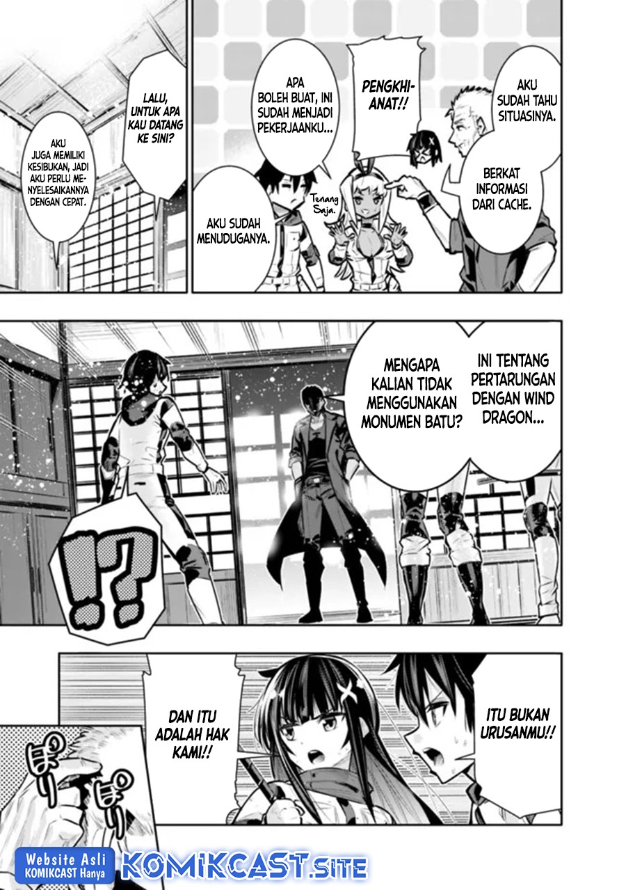 Chikashitsu Dungeon: Binbou Kyoudai wa Goraku o Motomete Saikyou e Chapter 42 Gambar 8