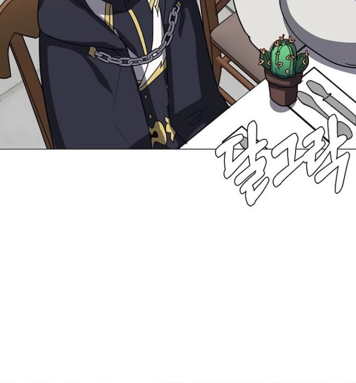 Estio Chapter 60 Gambar 19