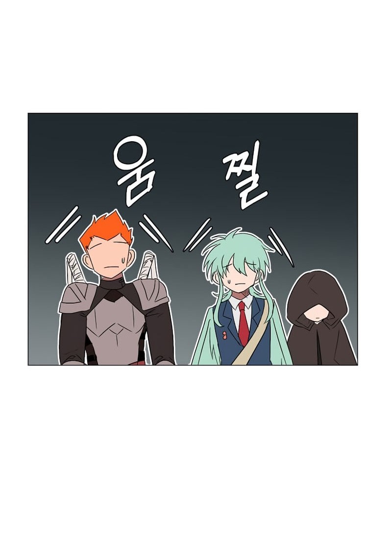 Estio Chapter 59 Gambar 43