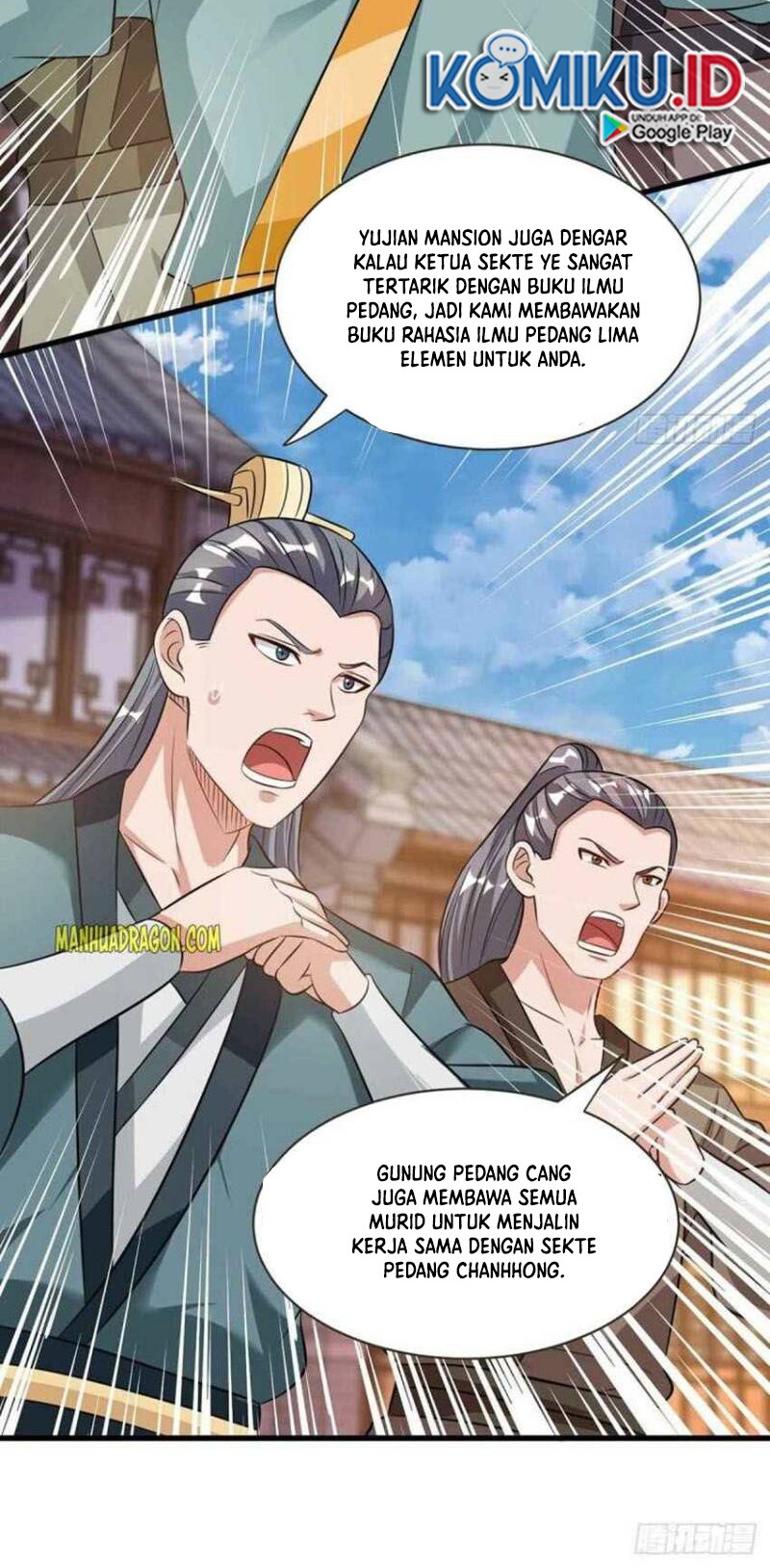 Dushi Xiaoyao Chapter 292 Gambar 6