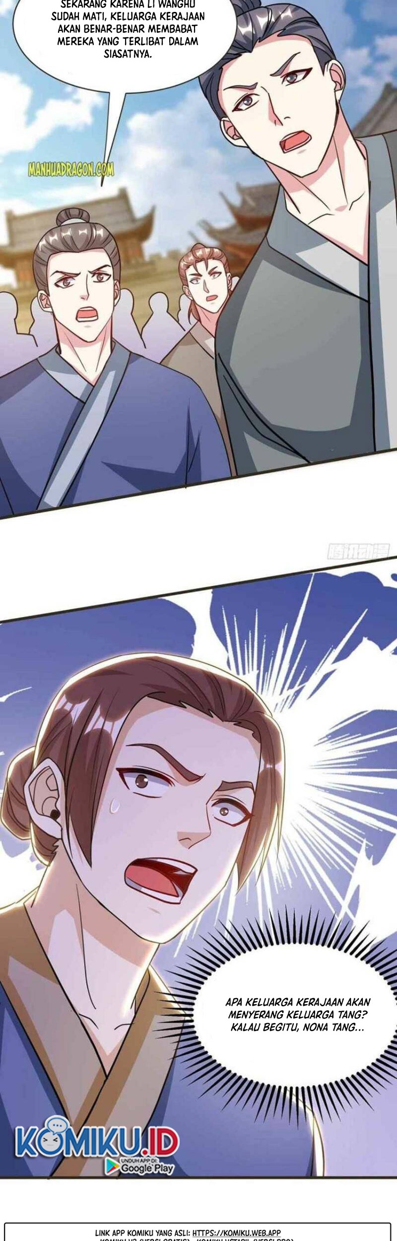 Dushi Xiaoyao Chapter 292 Gambar 12