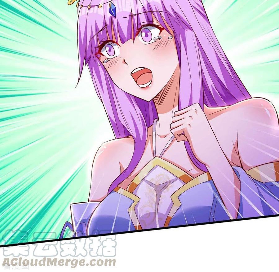 Dushi Xiaoyao Chapter 293 Gambar 7