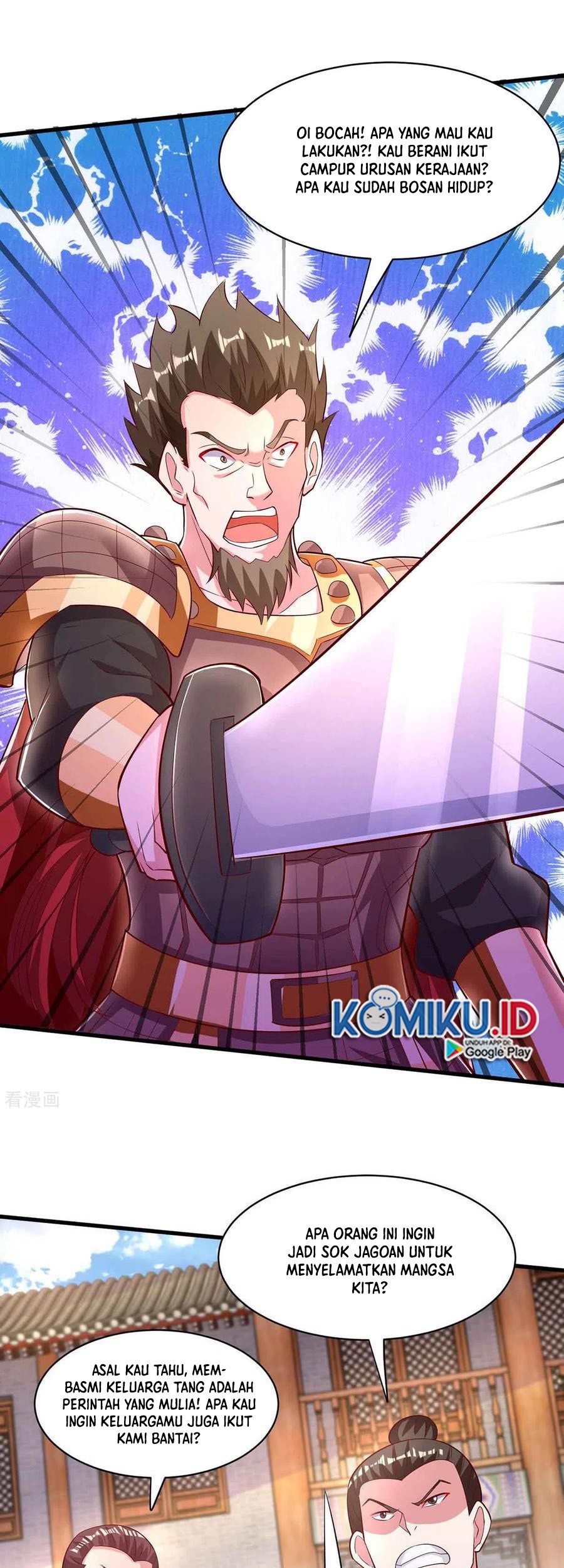 Dushi Xiaoyao Chapter 293 Gambar 8