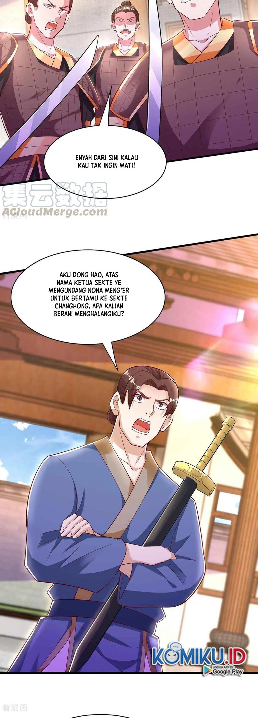 Dushi Xiaoyao Chapter 293 Gambar 9