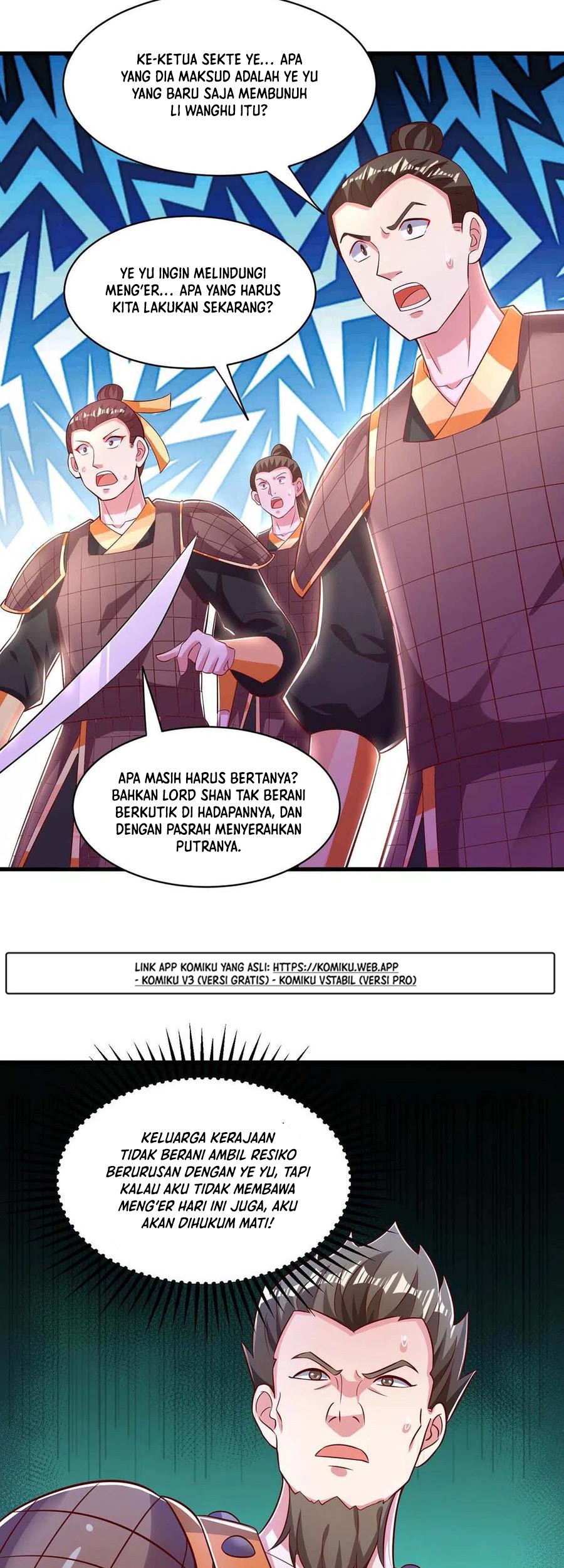 Dushi Xiaoyao Chapter 293 Gambar 10