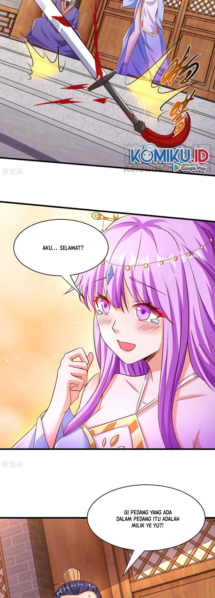 Dushi Xiaoyao Chapter 293 Gambar 19