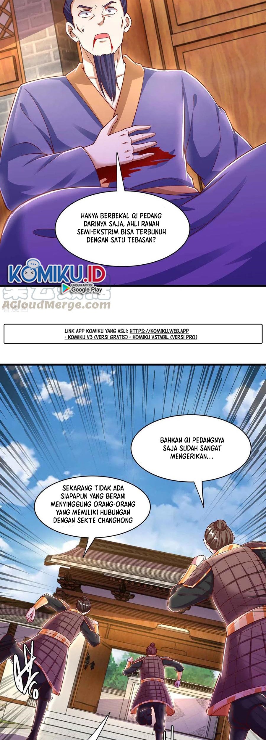 Dushi Xiaoyao Chapter 293 Gambar 20