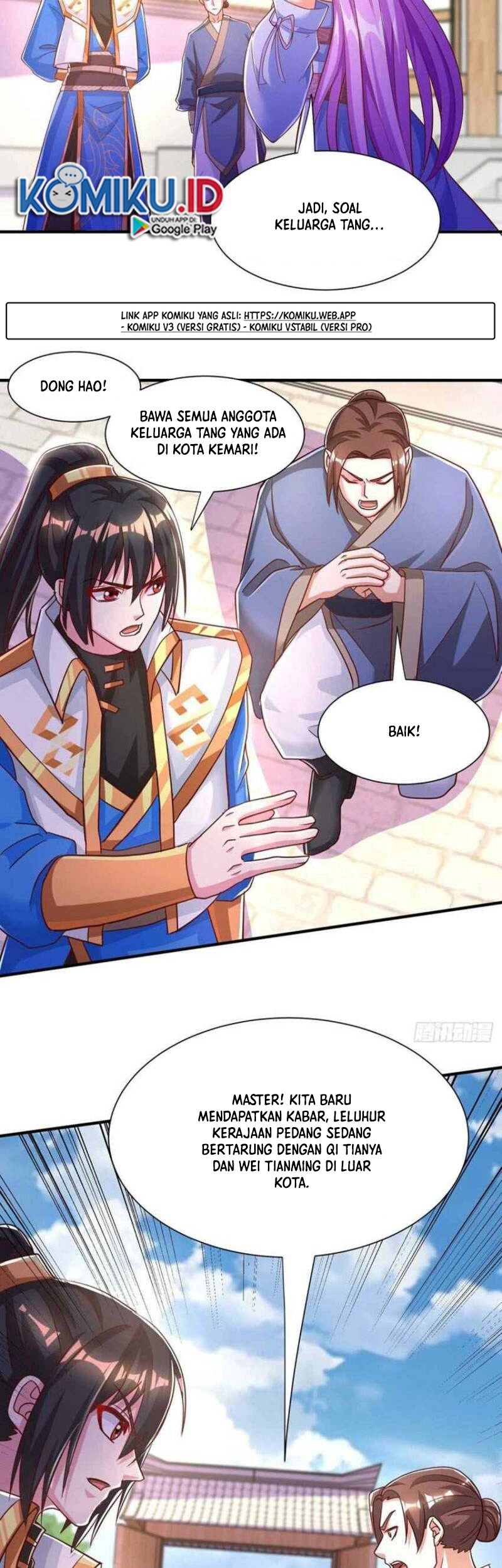 Dushi Xiaoyao Chapter 295 Gambar 11
