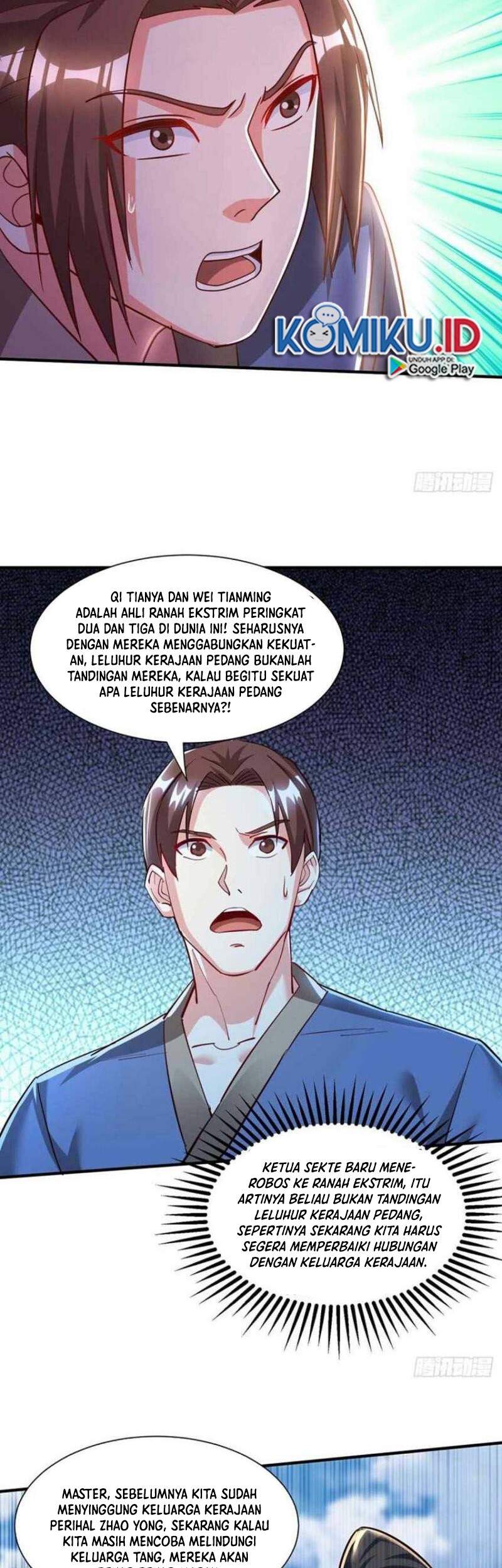 Dushi Xiaoyao Chapter 295 Gambar 14