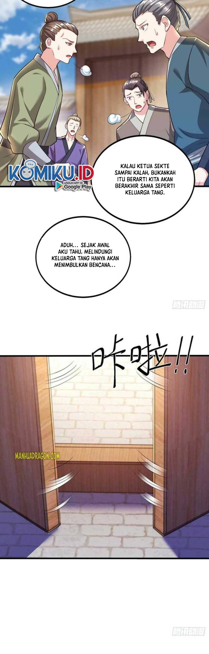Dushi Xiaoyao Chapter 298 Gambar 8