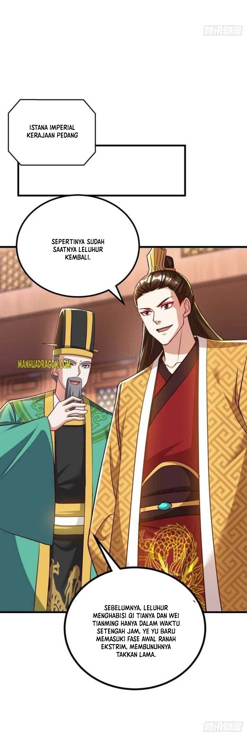 Dushi Xiaoyao Chapter 298 Gambar 11