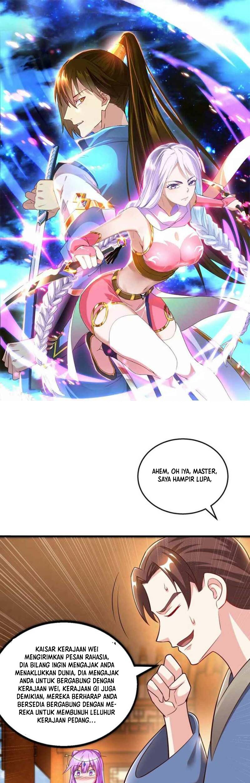 Dushi Xiaoyao Chapter 300 Gambar 3