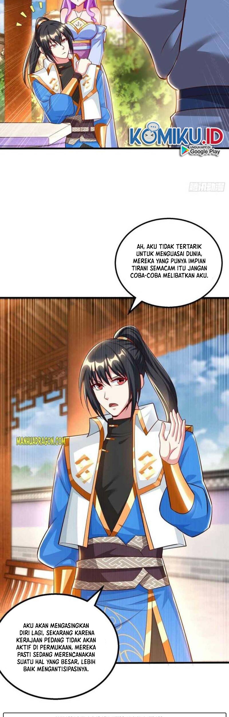 Dushi Xiaoyao Chapter 300 Gambar 4