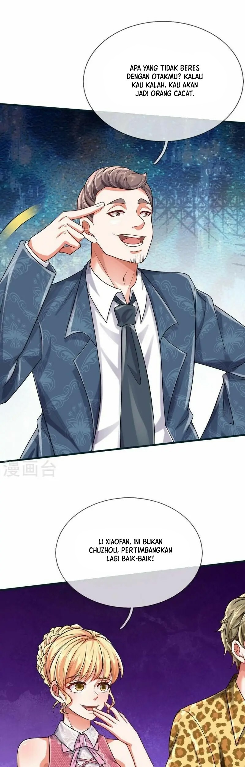 I am Daxianzun Chapter 462 Gambar 3