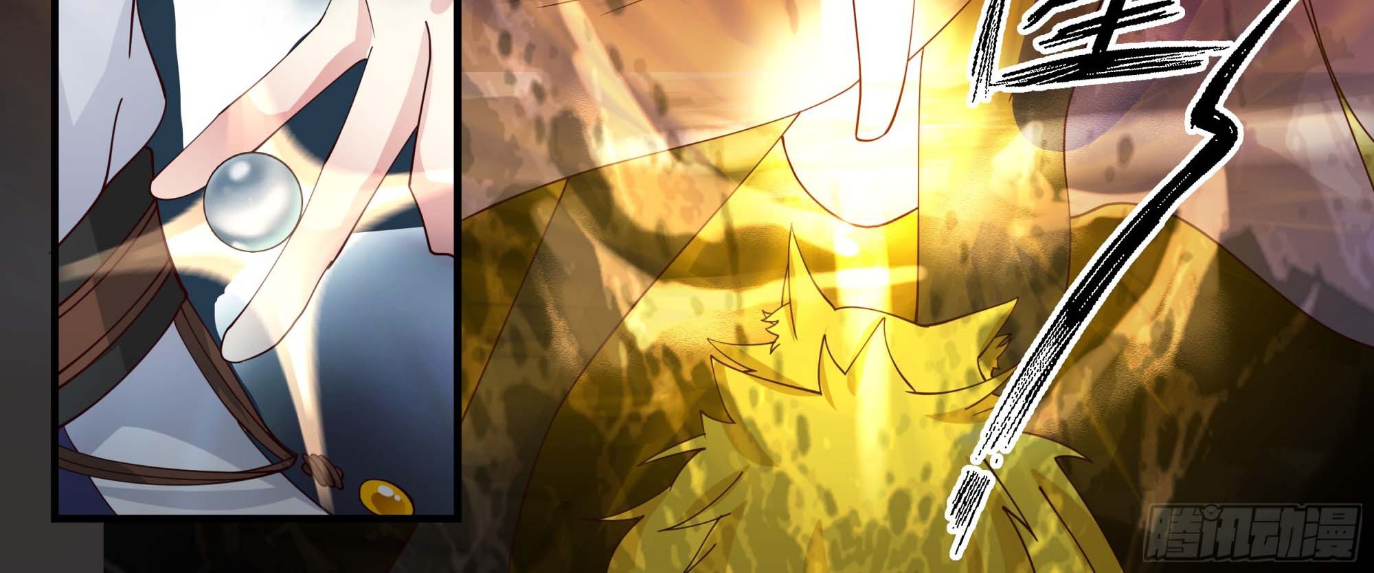 Martial Peak Part 2 Chapter 2755 Gambar 7