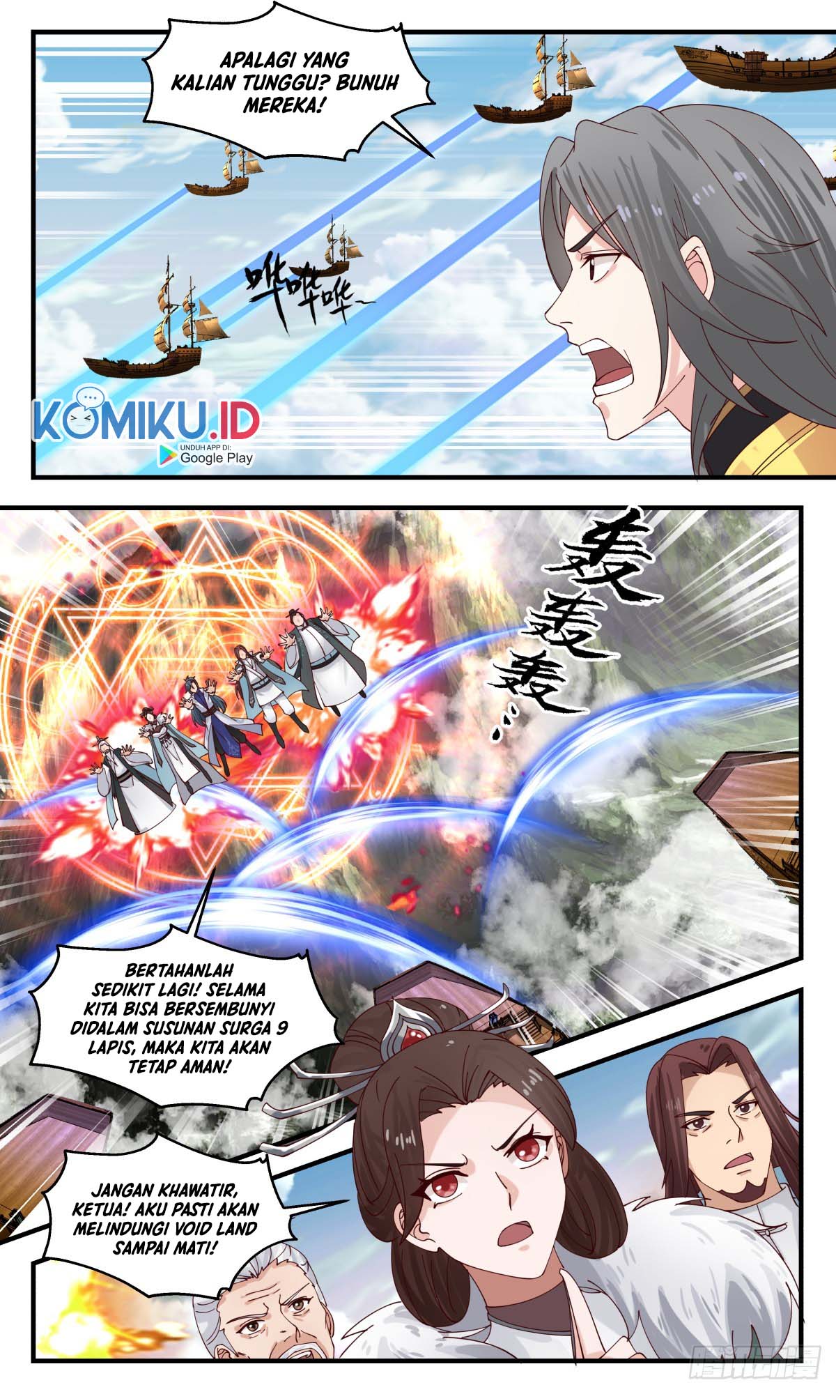 Martial Peak Part 2 Chapter 2762 Gambar 13