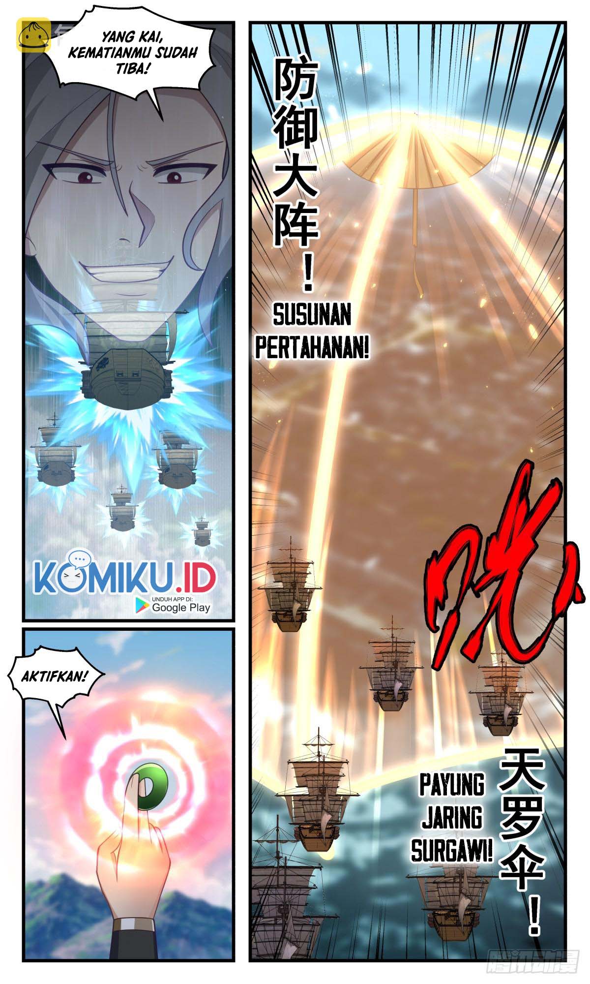 Martial Peak Part 2 Chapter 2764 Gambar 5