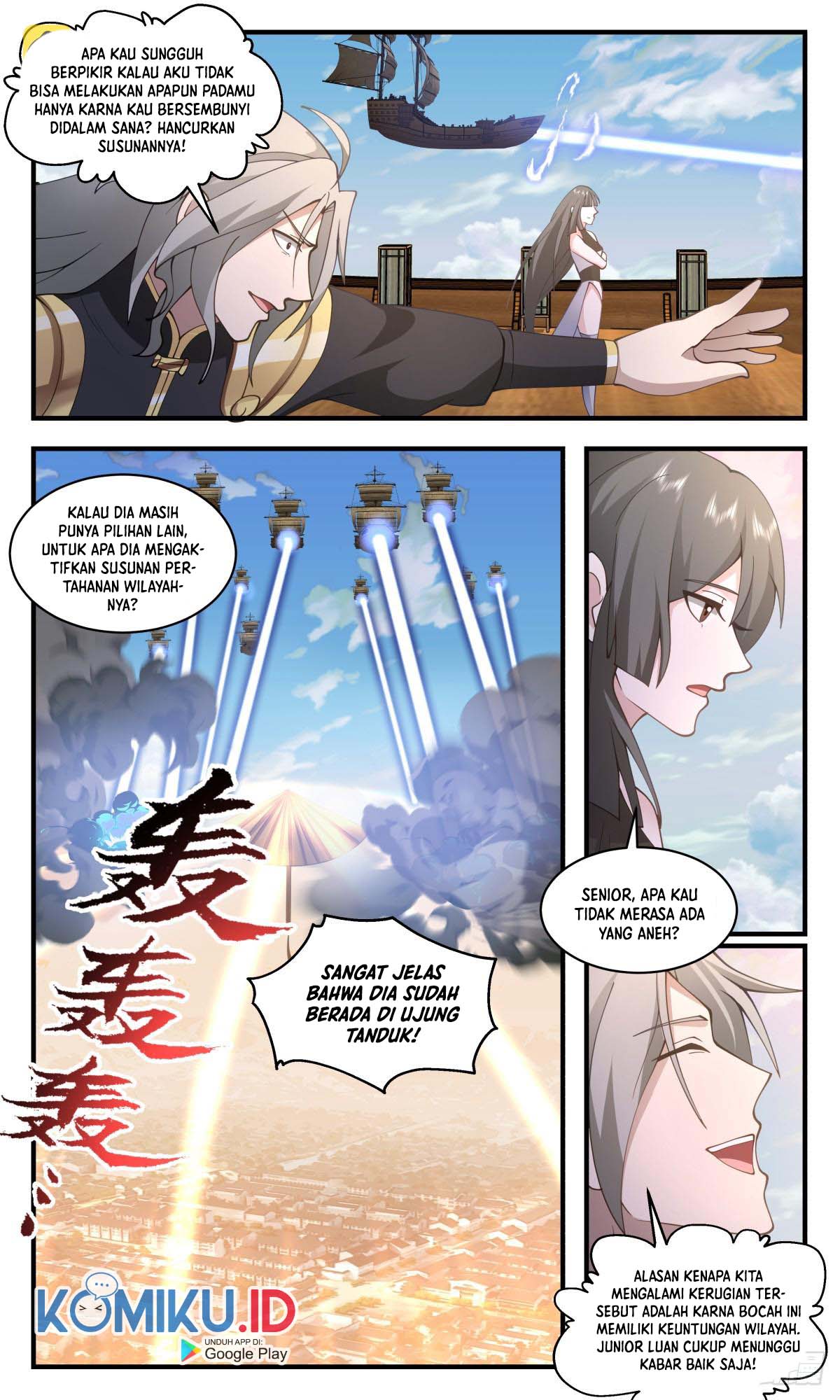 Martial Peak Part 2 Chapter 2764 Gambar 6