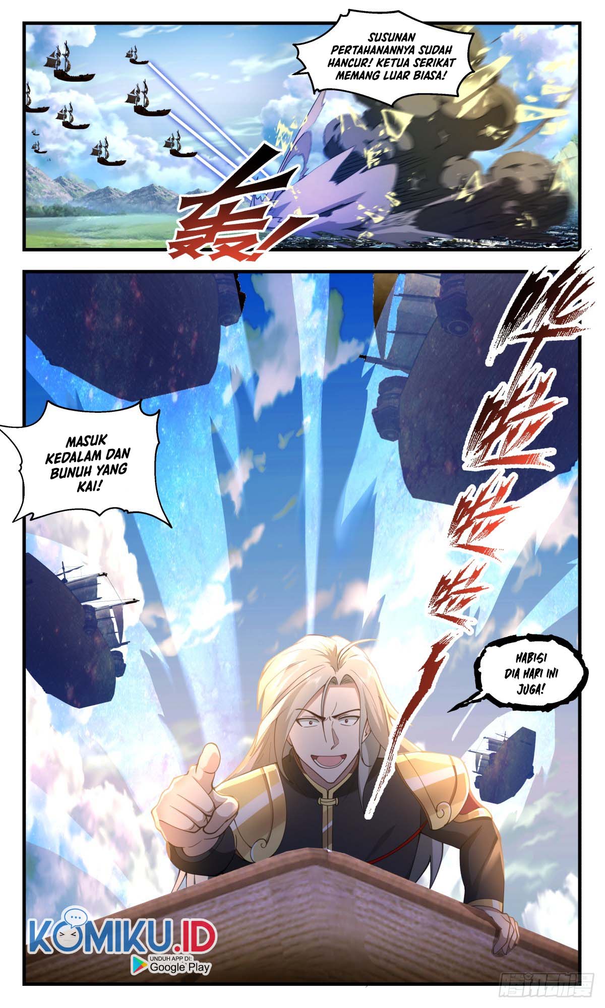 Martial Peak Part 2 Chapter 2764 Gambar 7