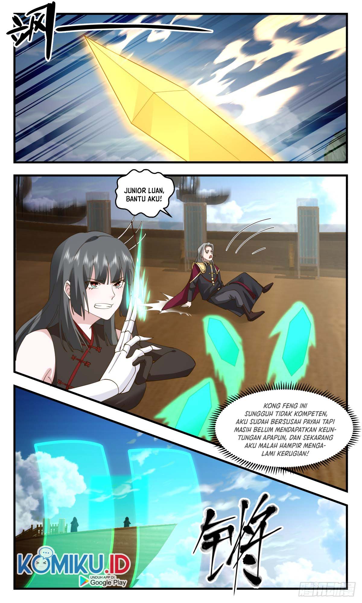 Martial Peak Part 2 Chapter 2764 Gambar 10
