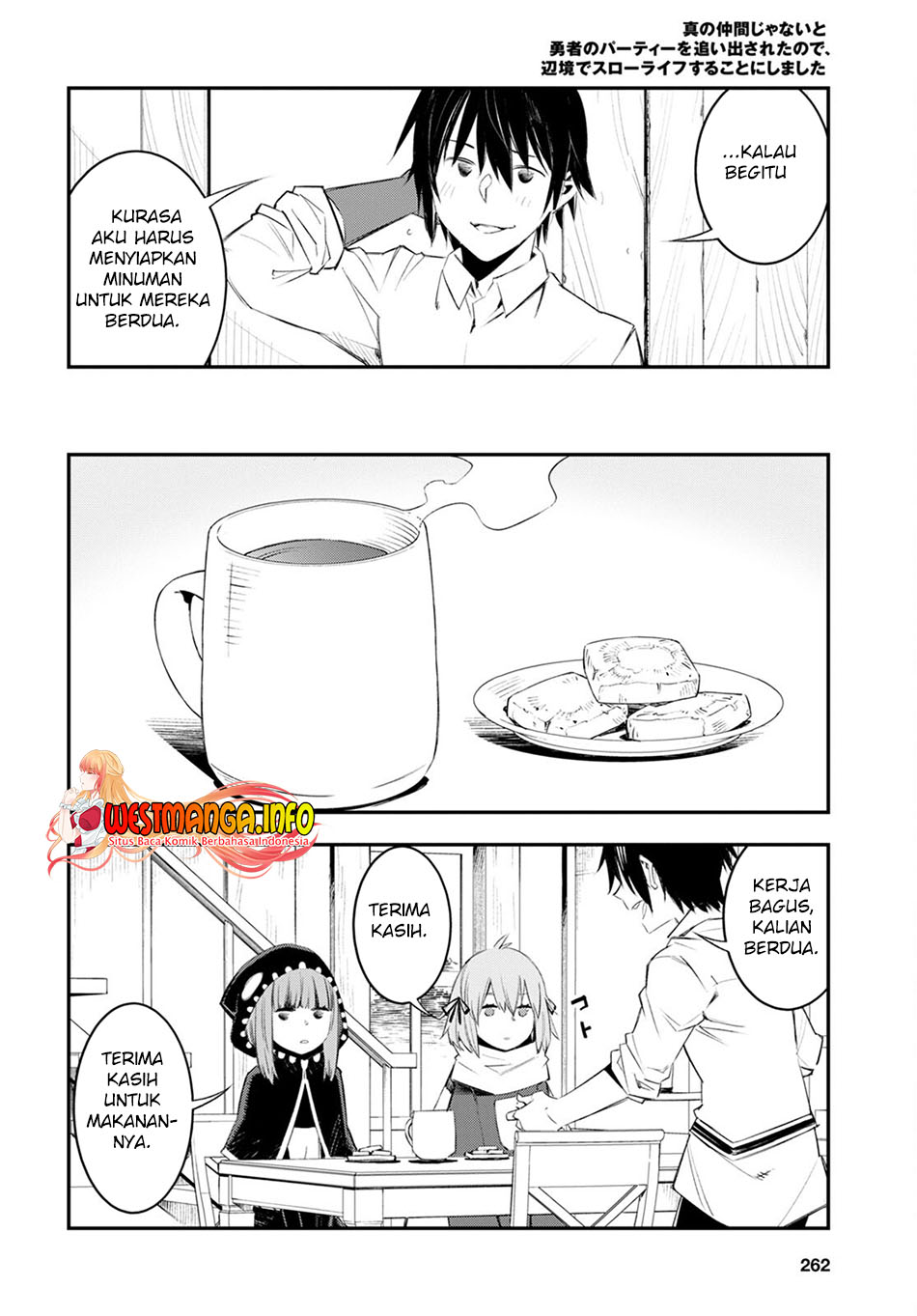Shin no Nakama janai to Yuusha no Party wo Oidasareta node Henkyou de Slow Life suru Koto ni shimashita Chapter 48 Gambar 10