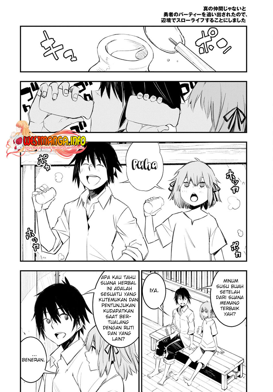 Shin no Nakama janai to Yuusha no Party wo Oidasareta node Henkyou de Slow Life suru Koto ni shimashita Chapter 48 Gambar 25