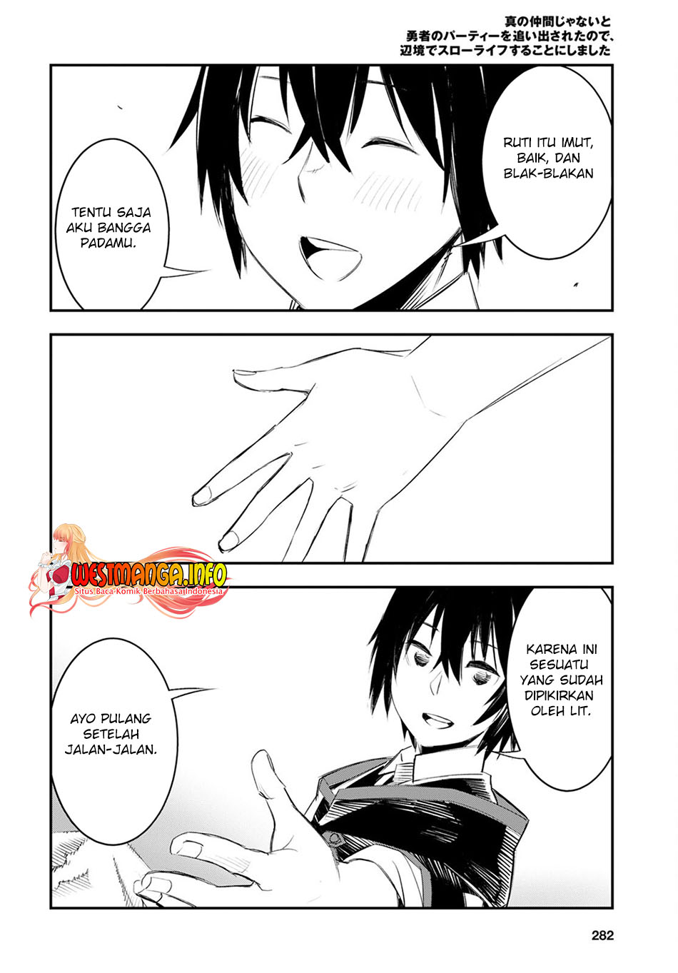 Shin no Nakama janai to Yuusha no Party wo Oidasareta node Henkyou de Slow Life suru Koto ni shimashita Chapter 48 Gambar 31