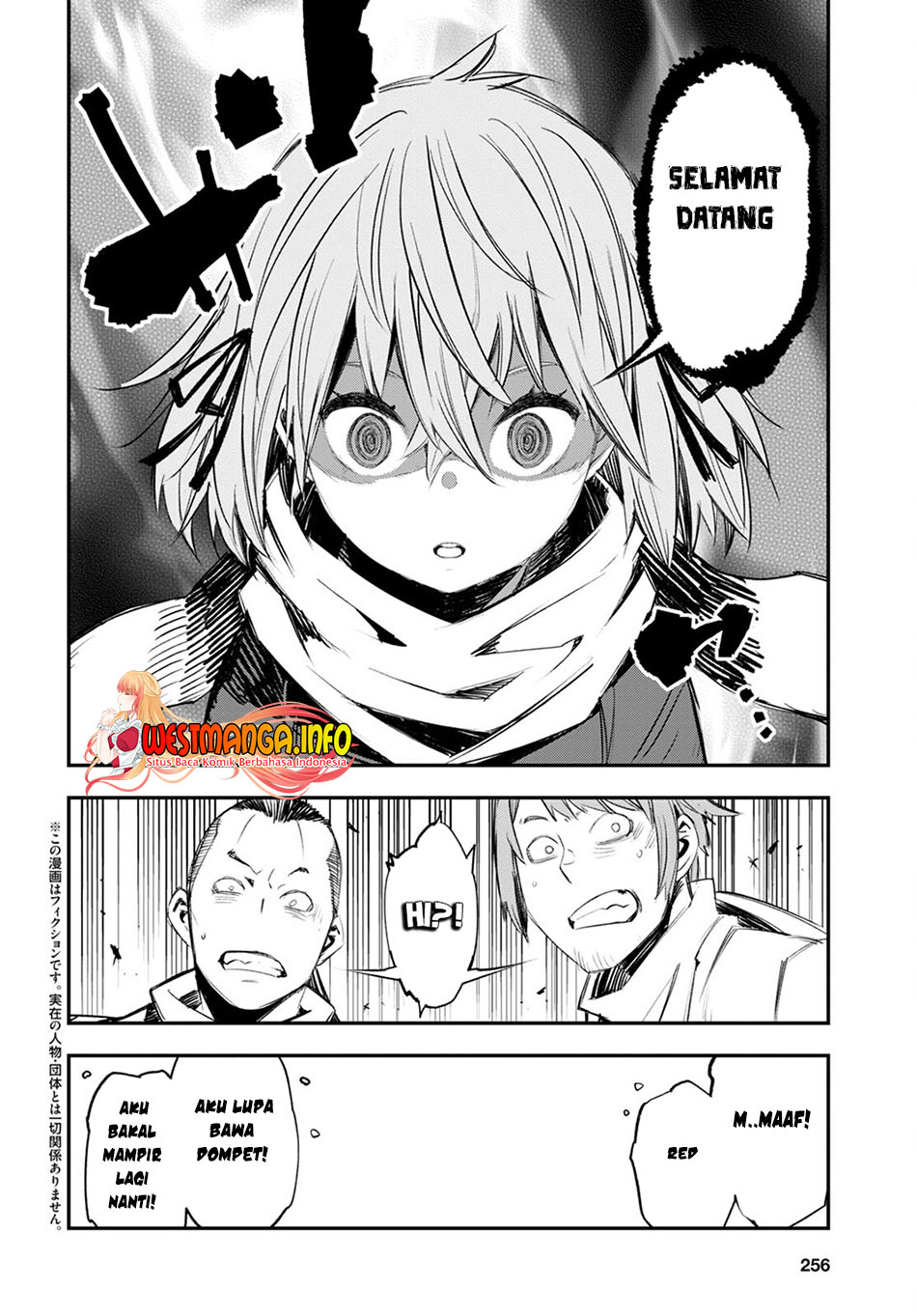 Shin no Nakama janai to Yuusha no Party wo Oidasareta node Henkyou de Slow Life suru Koto ni shimashita Chapter 48 Gambar 4