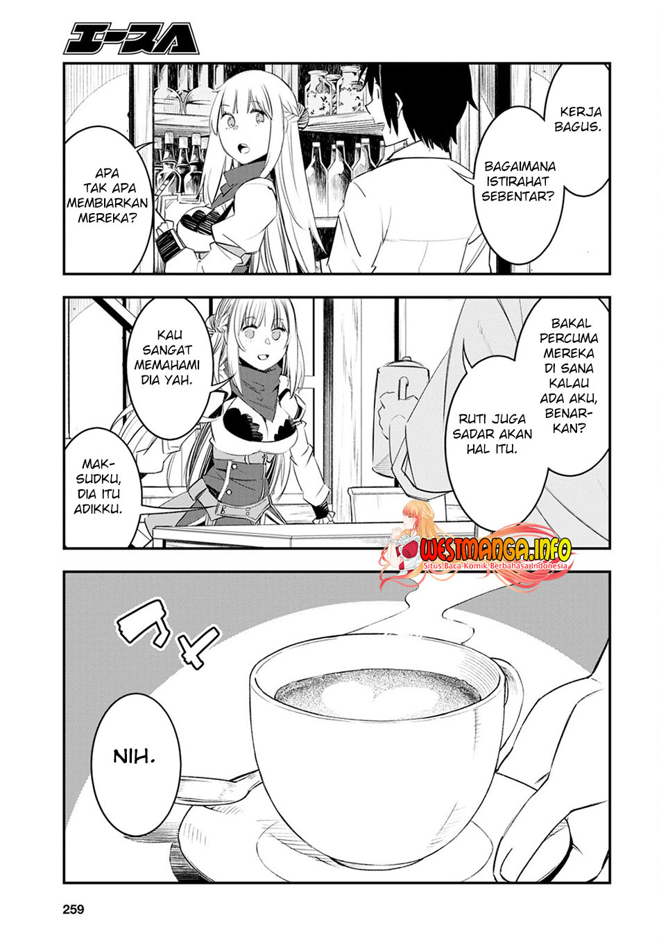 Shin no Nakama janai to Yuusha no Party wo Oidasareta node Henkyou de Slow Life suru Koto ni shimashita Chapter 48 Gambar 7