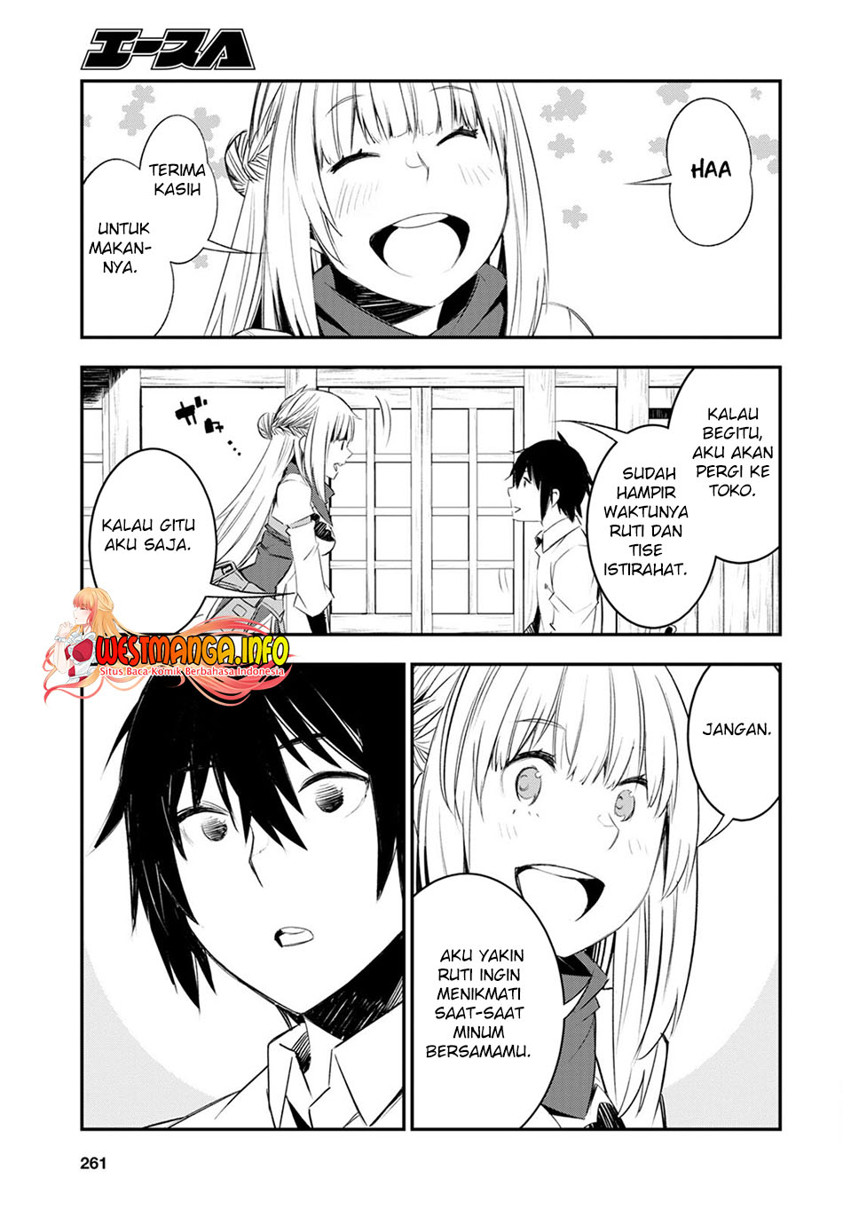 Shin no Nakama janai to Yuusha no Party wo Oidasareta node Henkyou de Slow Life suru Koto ni shimashita Chapter 48 Gambar 9
